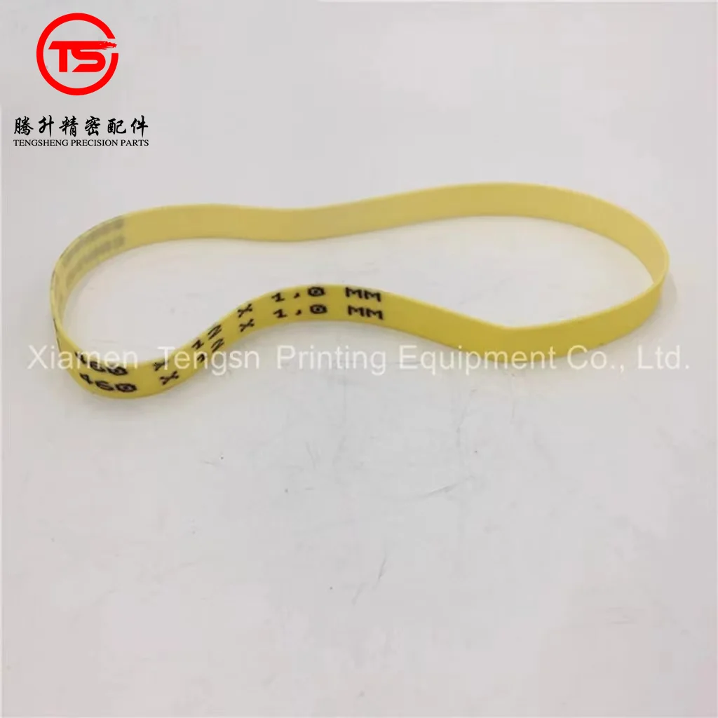 

1 Piece Heidelberg Belt Size 460x12x1mm Import Quality GTO46 GTO52 R600 Prinitng Powder Belt 00.780.0475