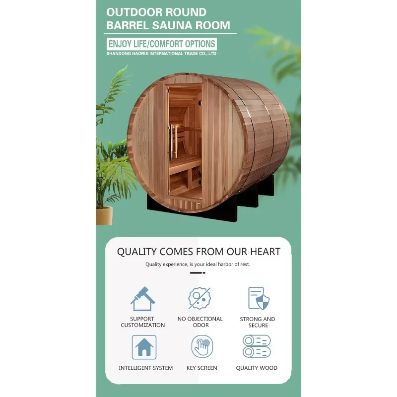 sweat steaming far infrared light wave room sweat steaming wood beauty household firewood burning sweat steaming room