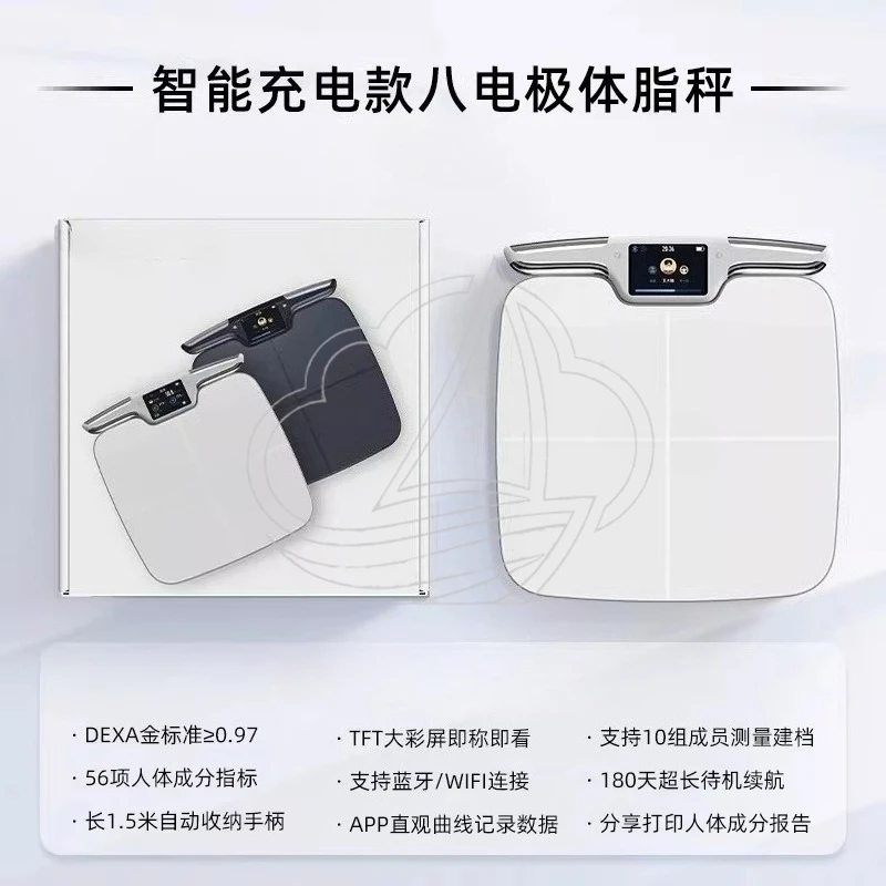#9 Top 30 Body Fat Analyzers Worth Buying In 2026