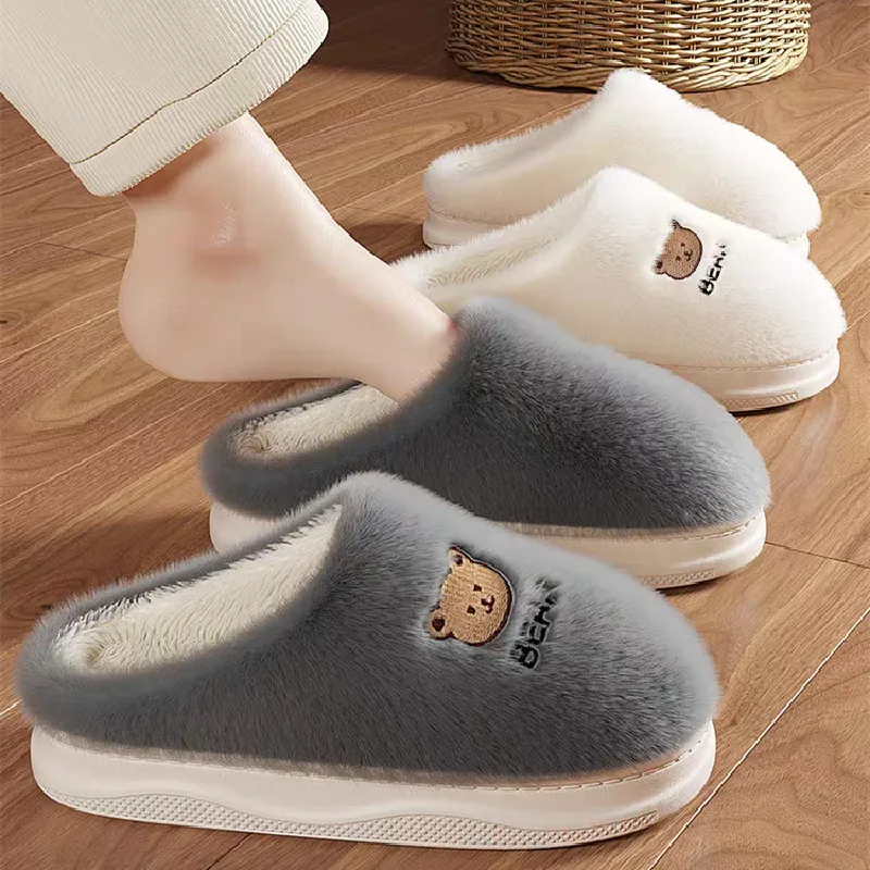 

Cute Cartoon Warm Slippers Winter Plush Flats Furry Slides Soft Bedroom Footwear Non-Slip Slipper Thick Sole Floor Shoes