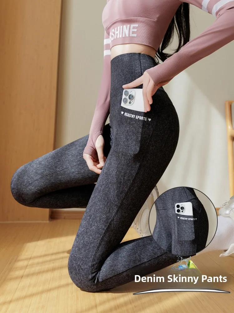 

Весна 2026: Новые джинсовые капри с высокой талией из ткани Arkskin, облегающие повседневные леггинсы для женщин и девушек