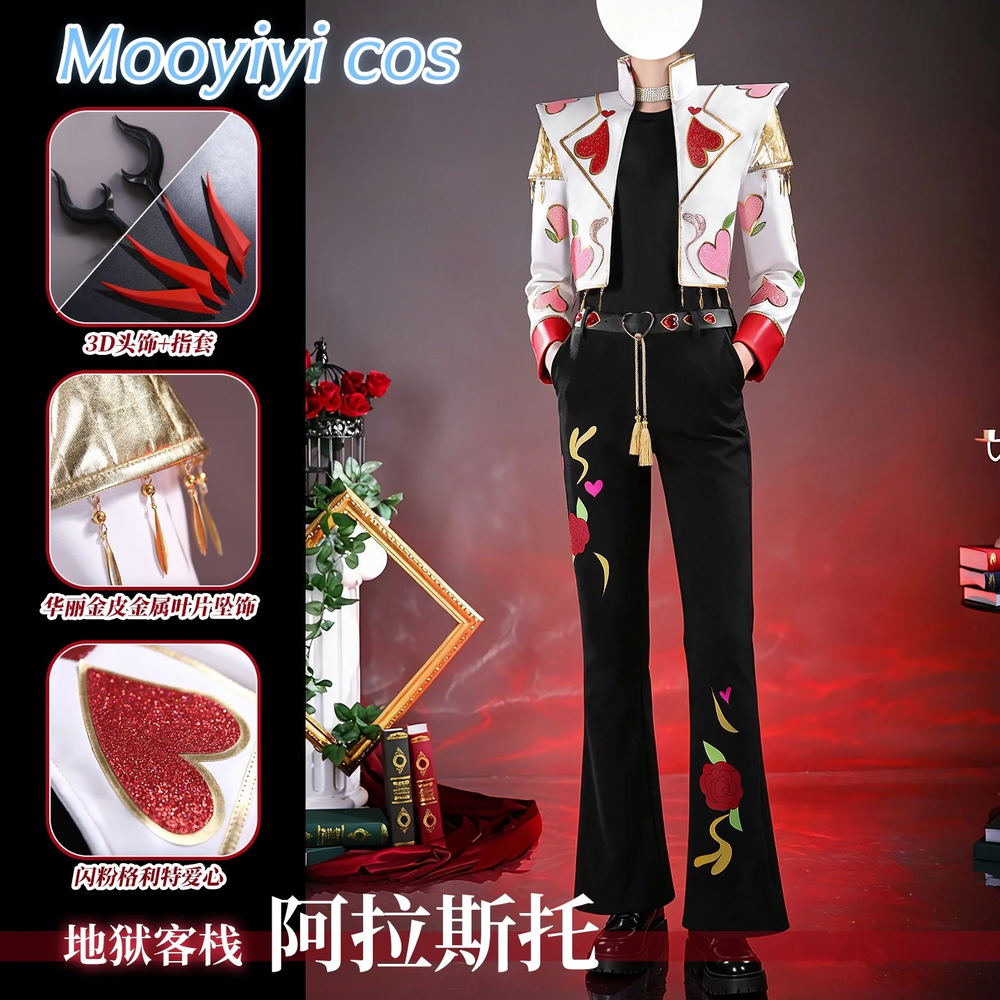 2026 Newly Game Alastor Cosplay Costume Halloween Costume Christmas Costume Role Playing S-2XL  Costume Demon outfit