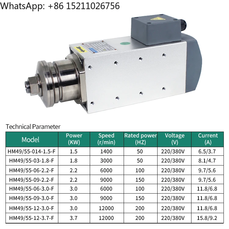 Hot Selling Product Three-phase Lathe Router Cnc Wood Machine 2.945N/m Spindle Motor