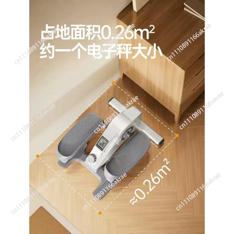 for Mini Elliptical Home Fitness Small Elliptical Mute Walking Machine Space Walk Foot Stepper C3