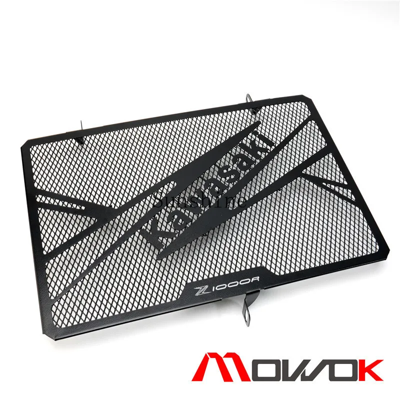 Suitable for Z1000 R SX Z800 Z750 10-22 years modified stainless steel water tank mesh cover protective mesh accessories