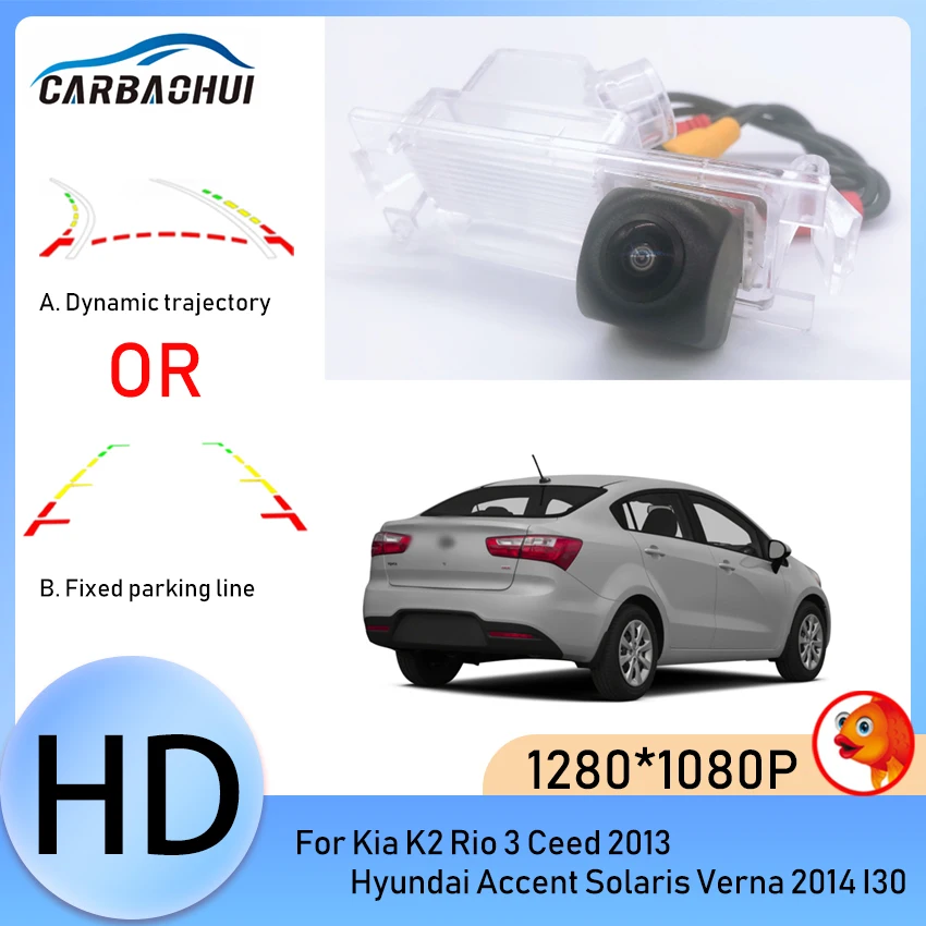 

Dynamic Trajectory Parking Line Car Rear View Camera Waterproof For Kia K2 Rio 3 Ceed 2013 Hyundai Accent Solaris Verna 2014 I30