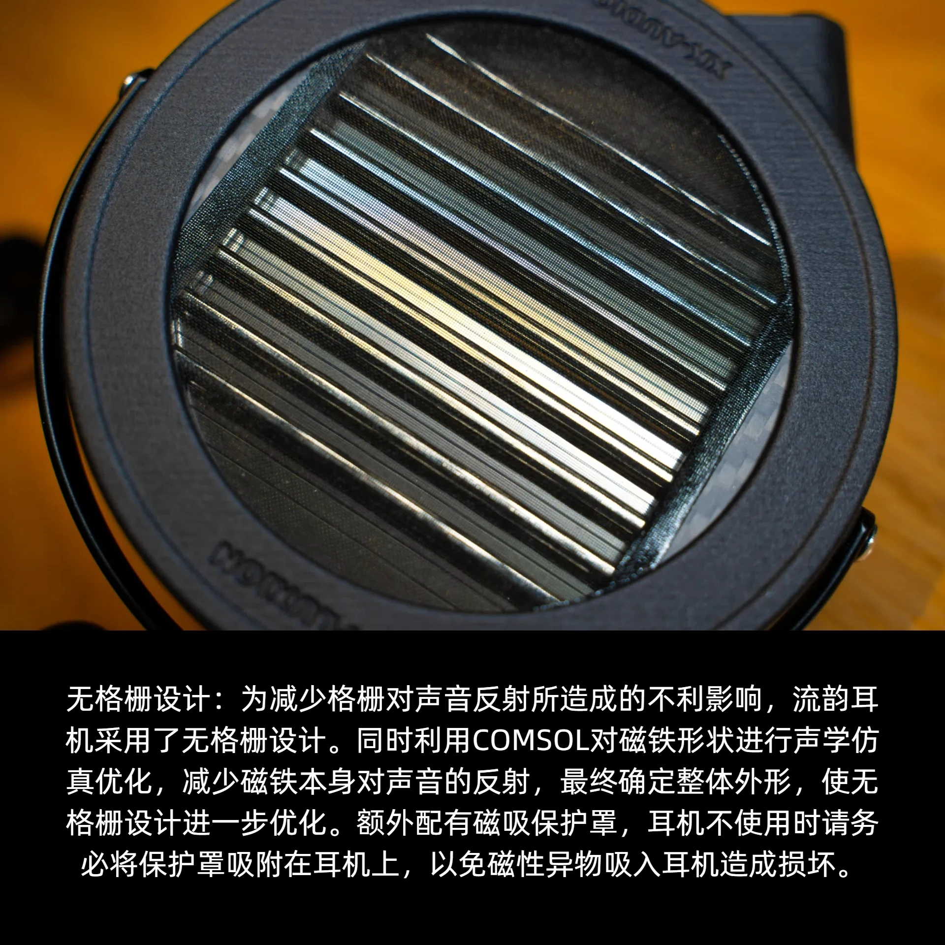 Beteran Fluxion كامل الحجم مفتوح الظهر مستو المغناطيسي اللوحي Hifi شاشة الموسيقى استوديو عشاق الصوت ستيريو باس سماعة أذن