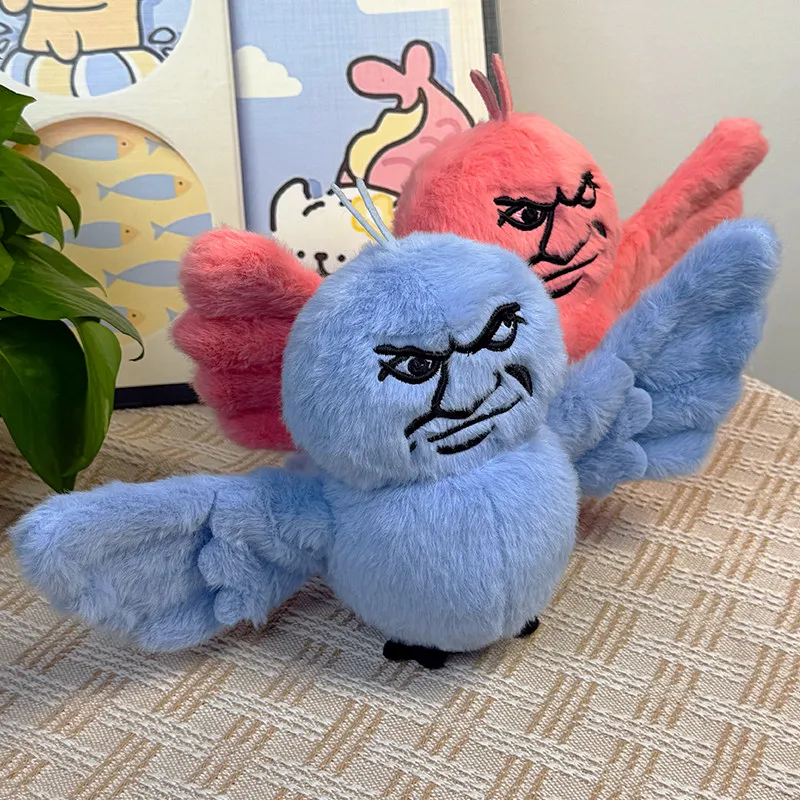 Generic Talking Abstract Grumpy Bird Plush Doll Soft Fluffy Stuffed Animal Funny Meme Style Birthday Gift For Boys And Girls