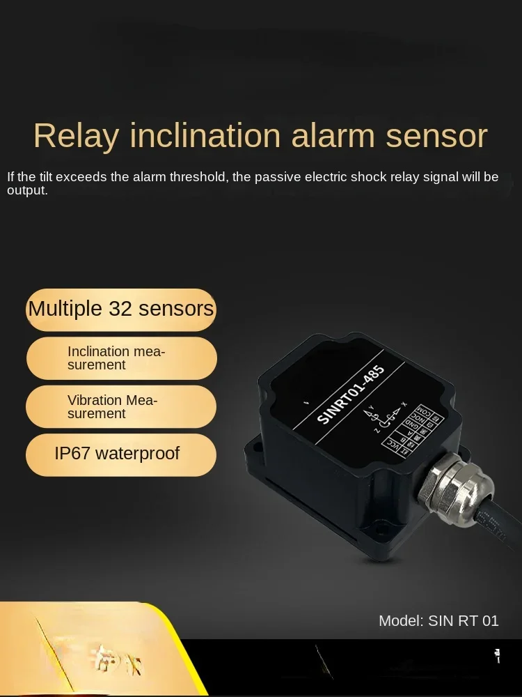 

Single-axis angle inclination switch sensor relay solenoid valve controller SINRT01