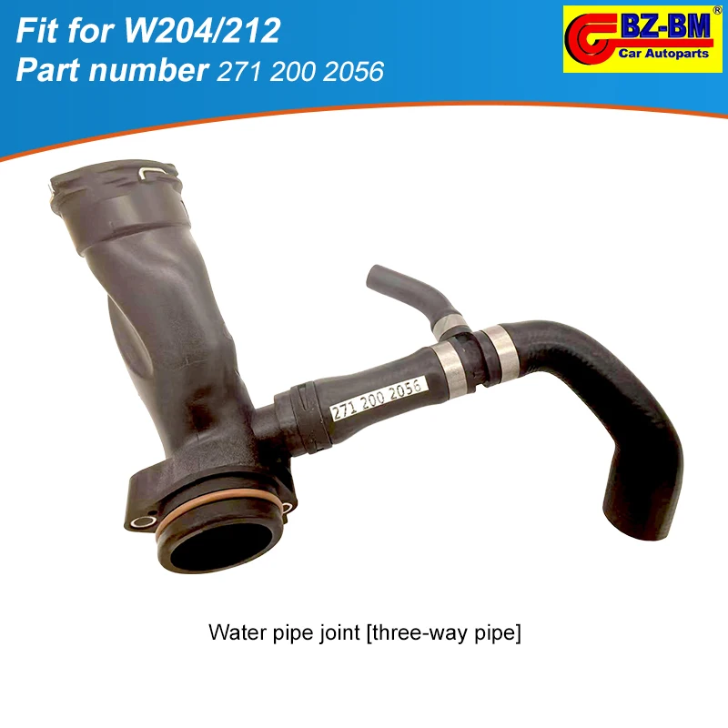 

For Mercedes Benz C E W212 W204 Water Outlet Pipe Hose Engine Connector OEM 2712002056 A2712002056 2712000015 2712000315