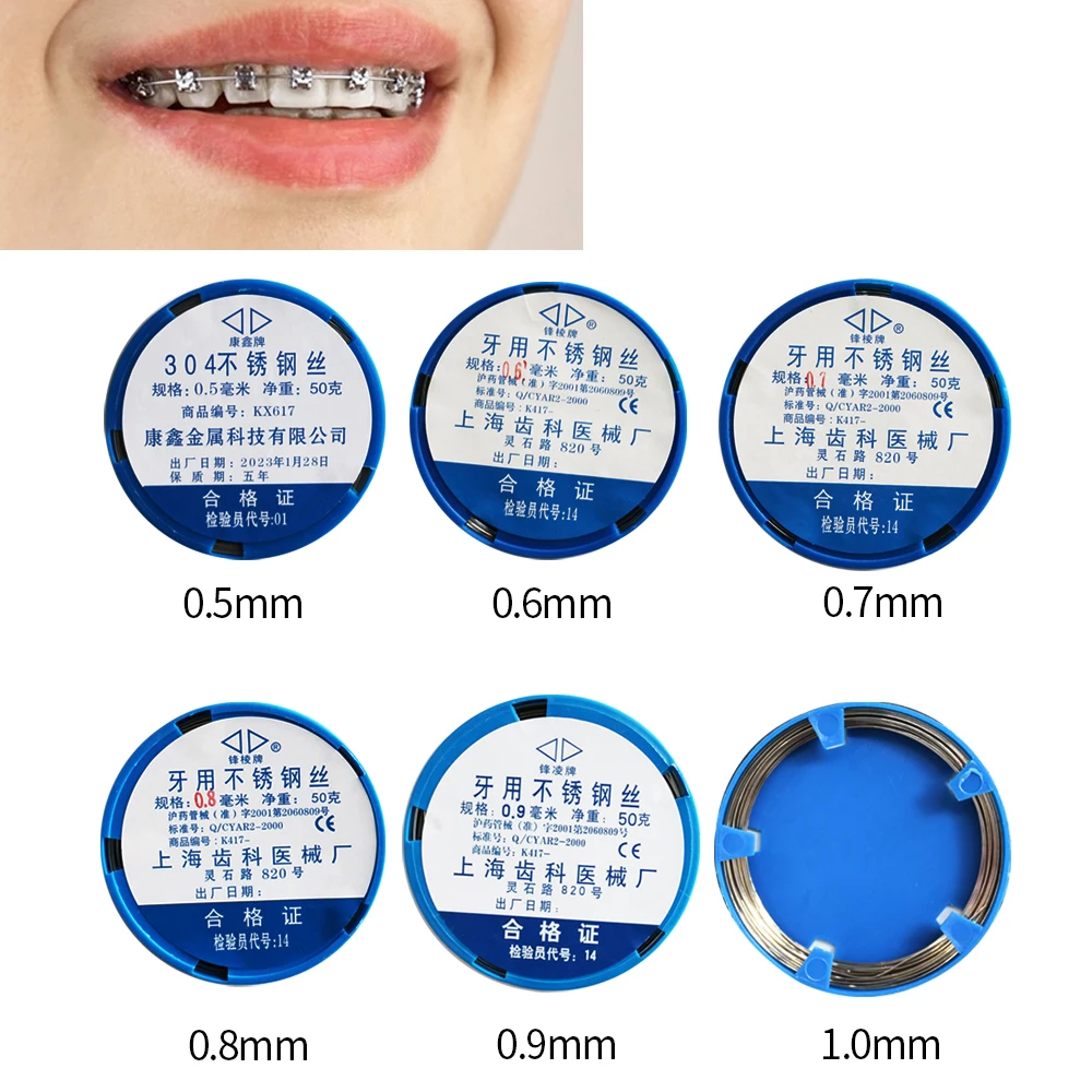 HBC Dental 1 Roll Dental Stainless Steel Wire for Orthodontic Teeth Instruments 0.5mm 0.6mm 0.7mm 0.8mm 0.9mm 1.0mm
