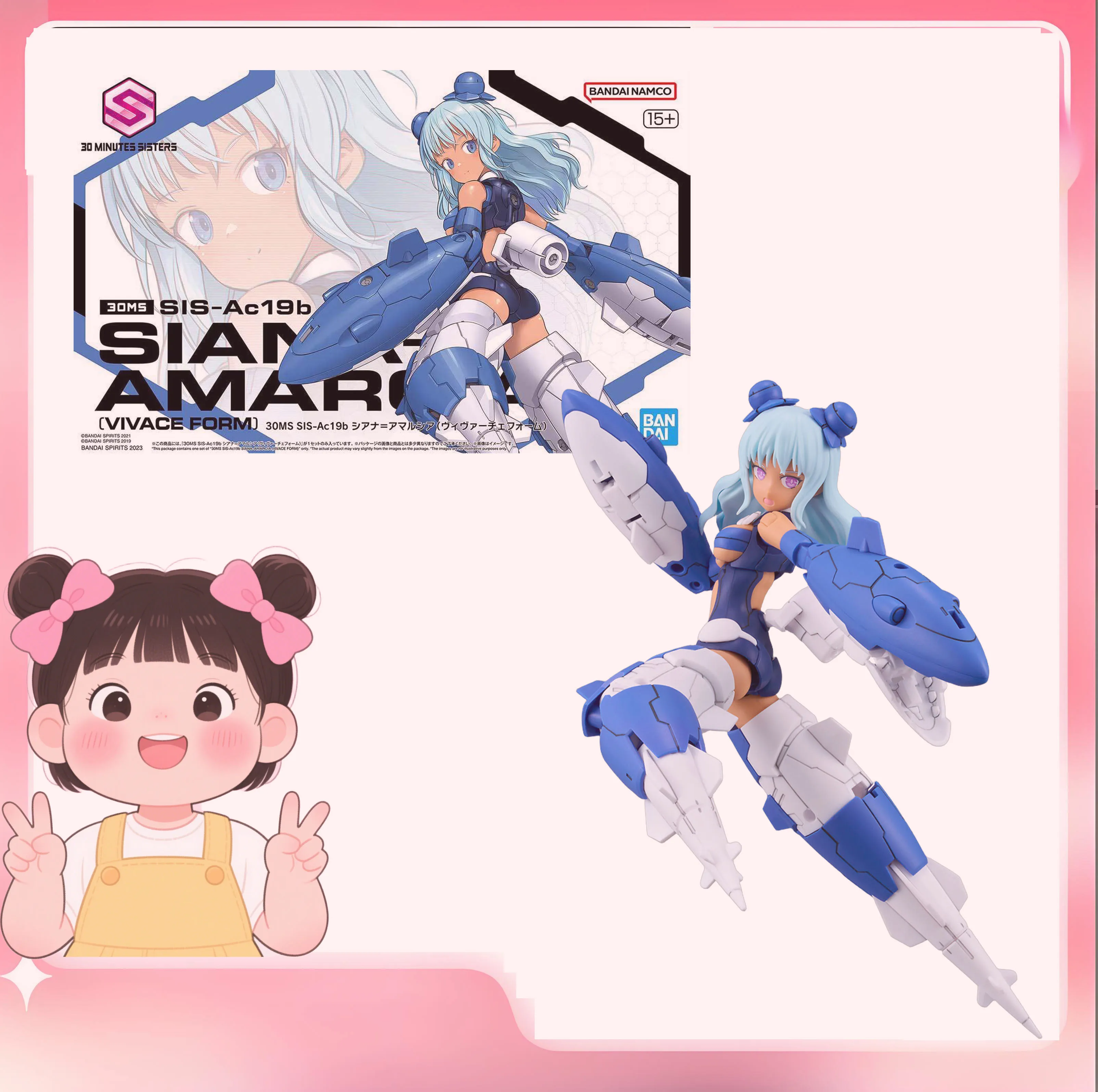 

Bandai Original 30MS Ciana Amalthia SIS-Ac19 Action Figure Assembly Model Kit Bandai 30 Minute Sisters Kit Action Figure Anime