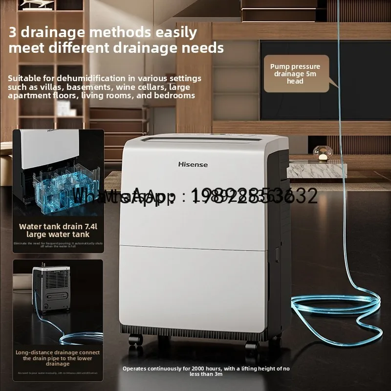 가정용 지하실 빌라 와이너리용 AB 제습기 90L 고출력 창고 산업용 제습기