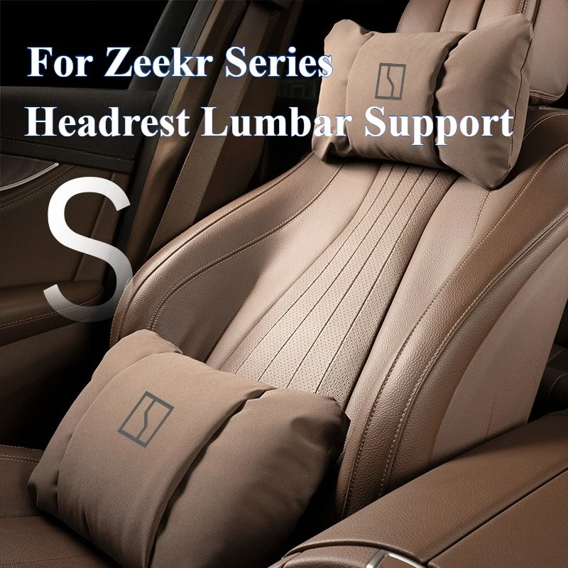 

Для Geely Zeekr 009/007/7X/001 MIX подголовник, поясничная подушка, подушка S-класса, автомобильная защитная подушка для шеи, удобная подушка для талии