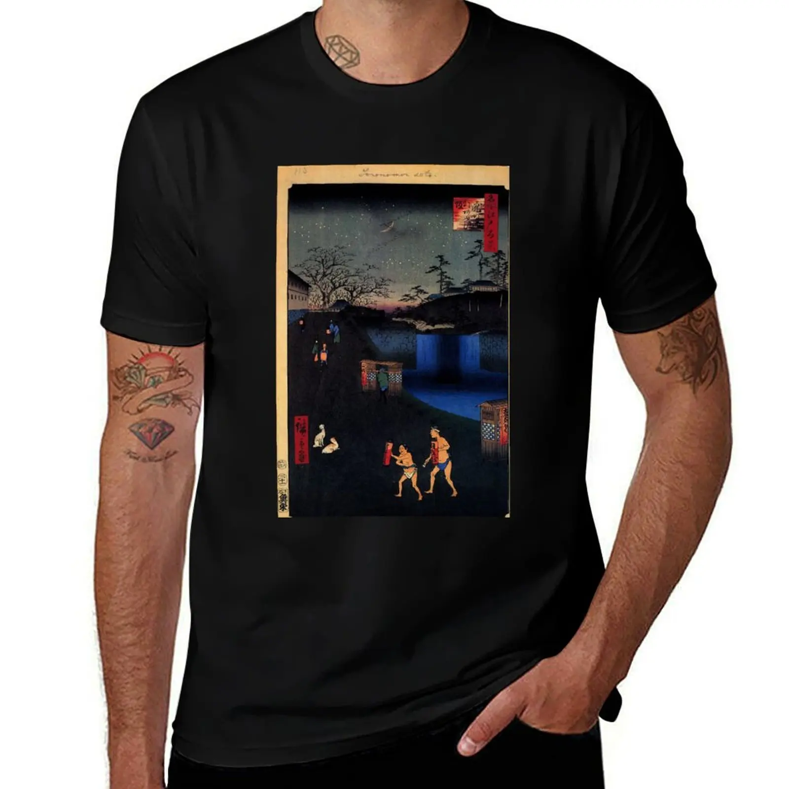

Outside Toranomon Gate by Utagawa Hiroshige (Reproduction) T-Shirt croswit shirt man Luxury man mens cotton t shirts