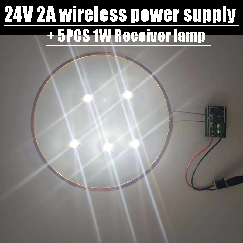 

DC 24V 2A Wireless Power Supply Transmitter 10CM distance Coil induction 1W Receiver Lamp LED diy model Scene lighting