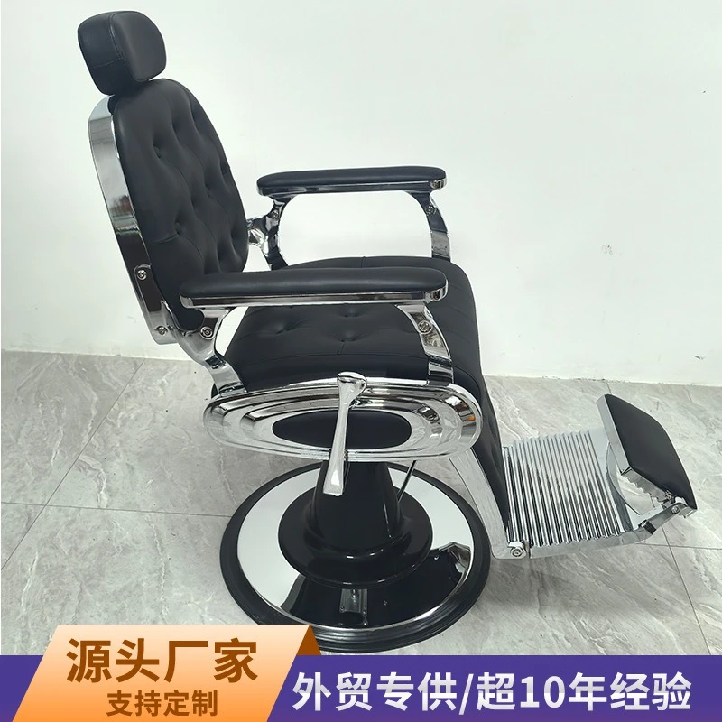 

Vintage Men's Oily Head Chair Shaving Hairdressing Swivel Lift Barber Barber