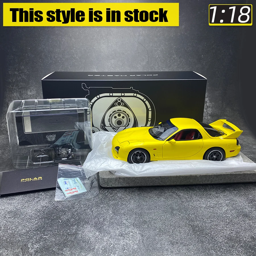 ポーラーマスター　1/18　マツダ　RX-7　マツダスピード　頭文字D POLAR MASTER 1:18 スケール新しい RX7 マツダ RX-7 スピード FD3S