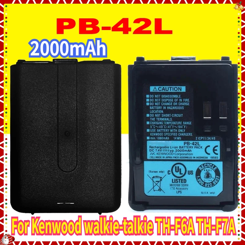 

2000mAh Li-ion Battery PB-42L PB42L For Kenwood Radio TH-F6 TH-F6A TH-F7 TH-F7E