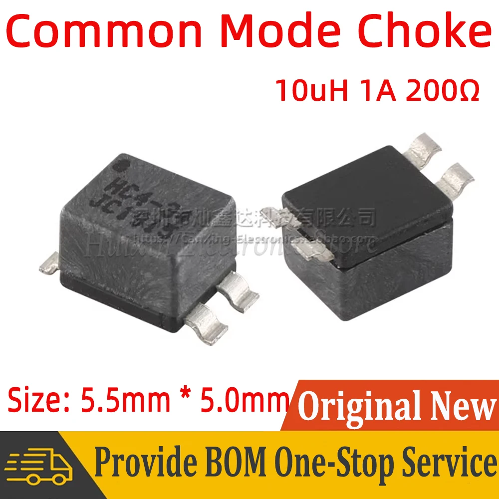 

5pcs SMT SMD Common Mode Choke Coil Inductor Inductance 10UH 1A 200Ω Noise Cancelling Suppression Filter Magnetic Ring