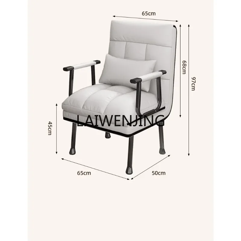 LYN lunch break folding bed household dual-purpose chair household dormitory can lie down and sit on the back sofa chair