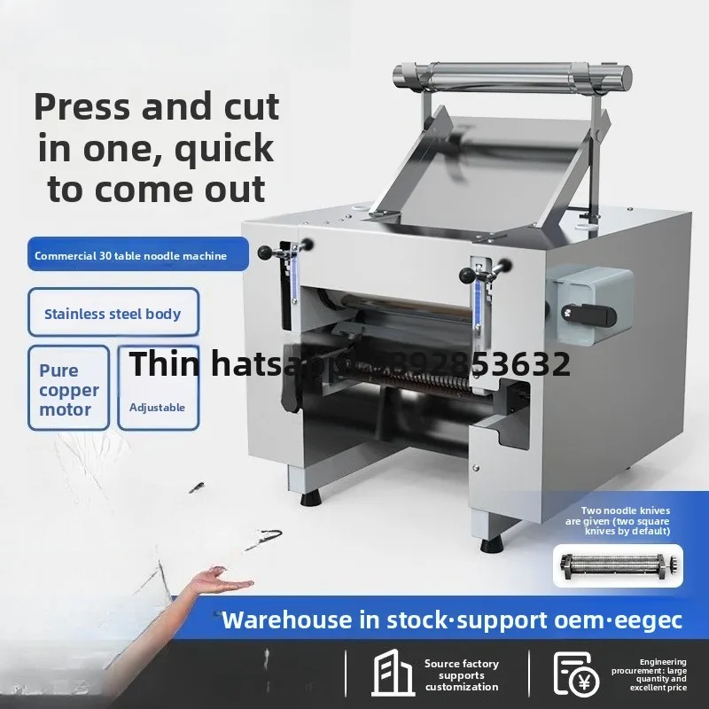 Commercial Desktop Noodle Machine Stainless Steel Dough Rolling Kneading Pressing Machine Fully Automatic