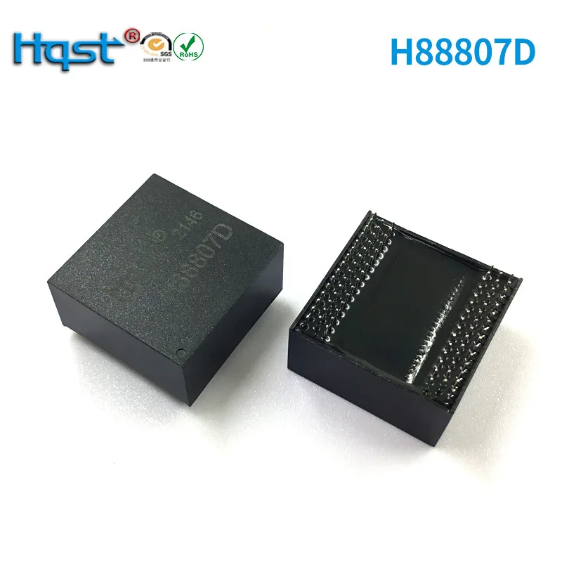 H88807DP+ Gigabit Direct Plug Pulse Isolation Filter Network Transformer Ethernet Factory Self-Pin Module