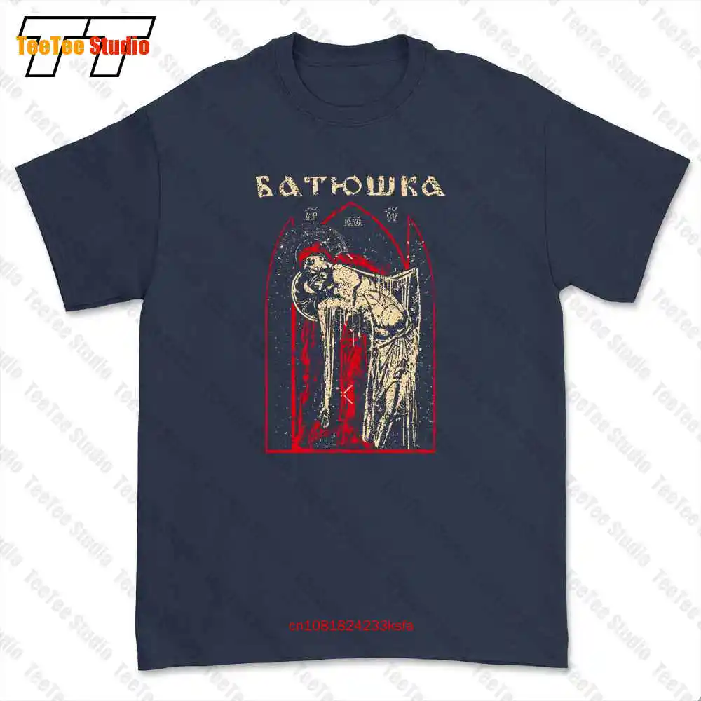 Batushka Pieta T-shirt Tee OG2G