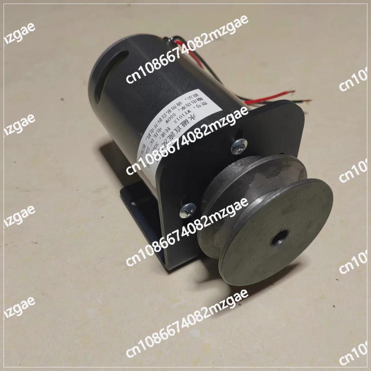 

48, 60 , 72 , 220 volts 550 watts W DC wind turbine battery car charging permanent magnet belt pulley