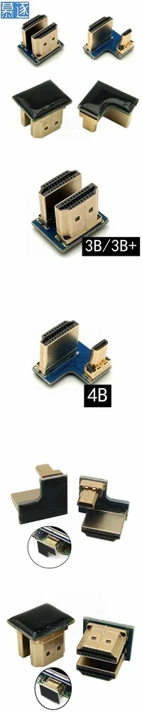 Exibição Projetor Adaptador HDMI, Micro HDMI 1.4 macho para macho bidirecional Raspberry Pie 4B, 3B +