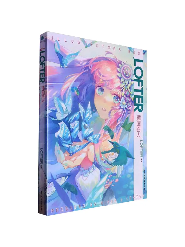 

Book-Winshare Lofter Illustration Hundred People