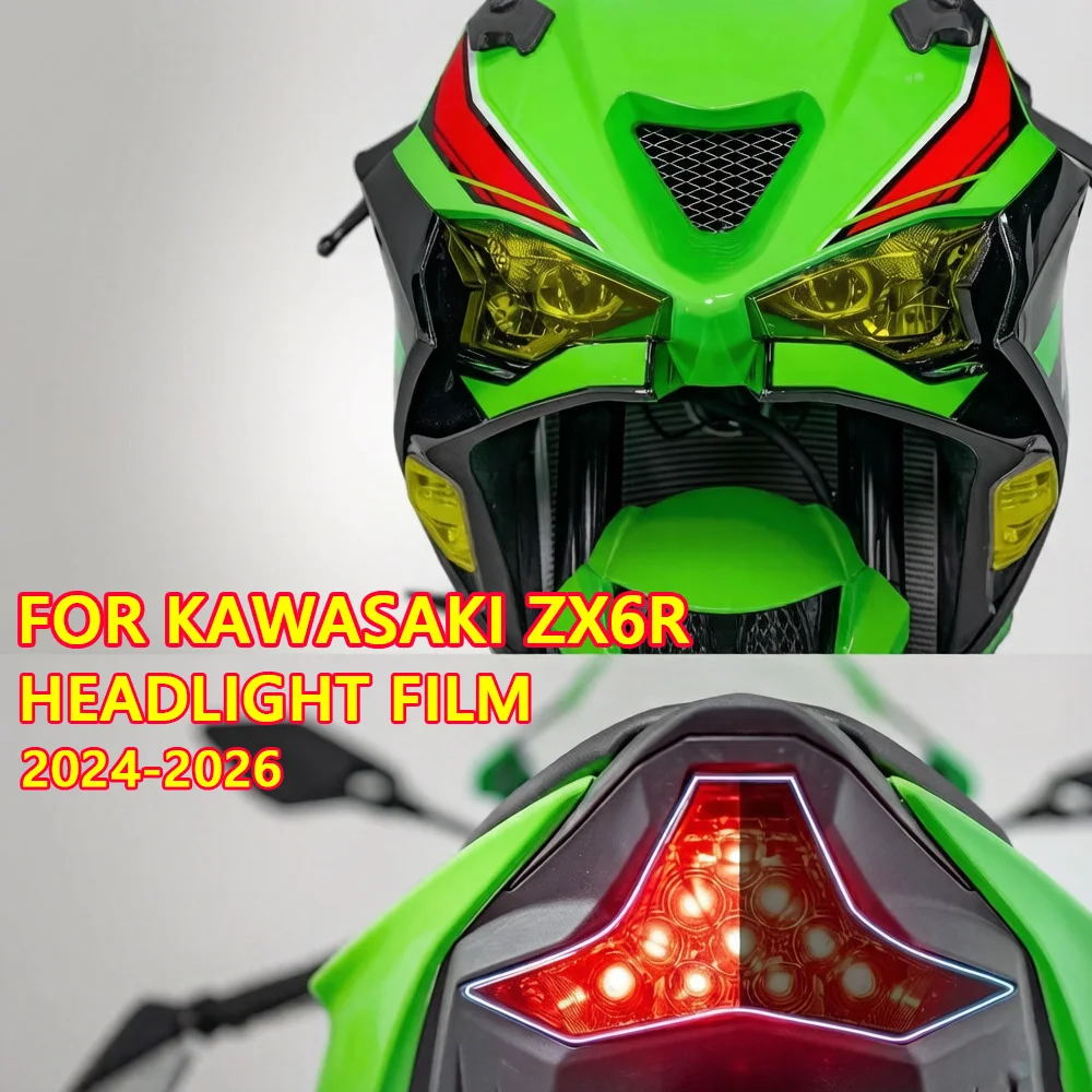 For Kawasaki ZX6R 2024-2026 Headlight Modification film ZX-6R Headlight film Taillight film Motorcycle Screen Protector film