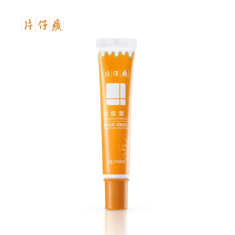 Pien Tze Huang  Acne Face Cream  Against Anti Acne Pimple Remover Treatment Cream Skin Care Restores Smooth Beauty Products