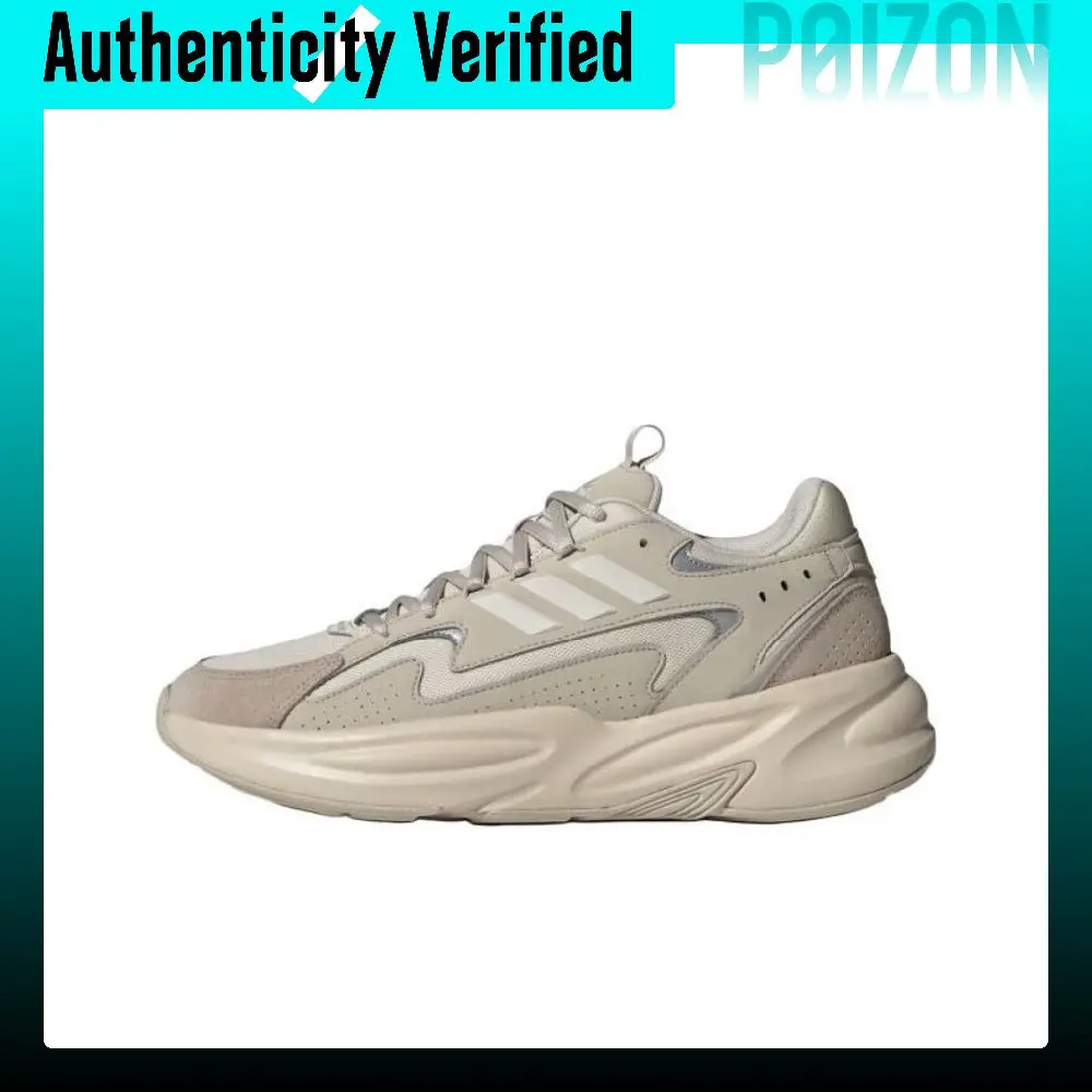 Adidas OZWAVE PU, Textile, Synthetic Leather Low top Chunky Sneakers Unisex Khaki JS3024