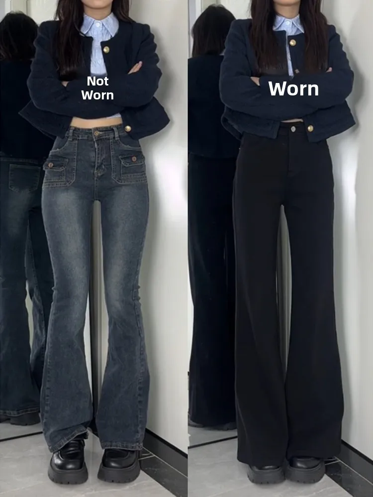 

High Waist Flared Jeans Women's Loose Fit Bootcut Denim Pants Pear Shape Body Slimming Wide Leg Pants Not Tight on Legs