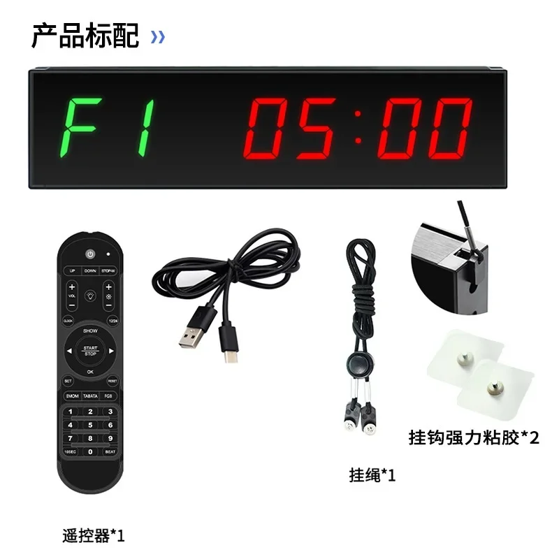 

1.5 Inch 6 Digit LED Fitness Timer Countdown Stopwatch For Boxing Training For Test Measurement Tool Accessory