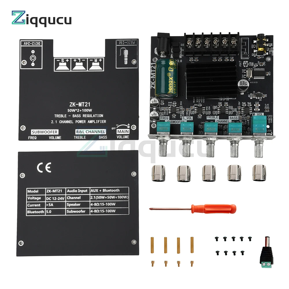 2.1 Channel BT Digital Power Amplifier Module Subwoofer Amplifier Board 50W*2+100WPower Audio Stereo Amplifier Board - Image 4