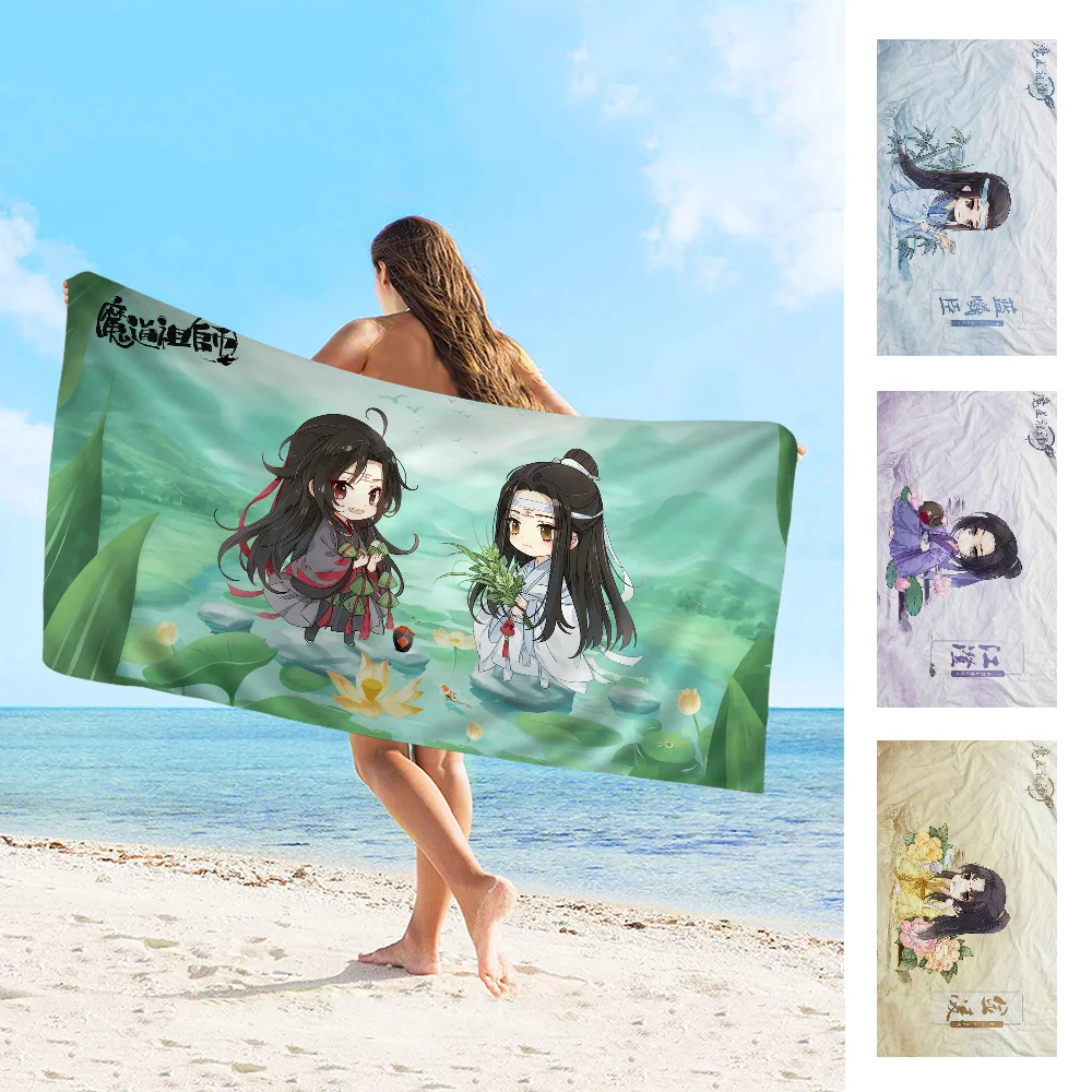 

Anime Mo Dao Zu Shi Microfiber Beach Towel Absorbent Quick Dry Soft Yoga Swimming Resort Mountain Climbing Towel