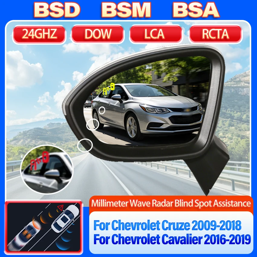 Car Blind Spot Detection System BSD BSA BSM Parking Sensor Lane Change Assist For Chevrolet Cruze 2009-2018 Cavalier 2016-2019
