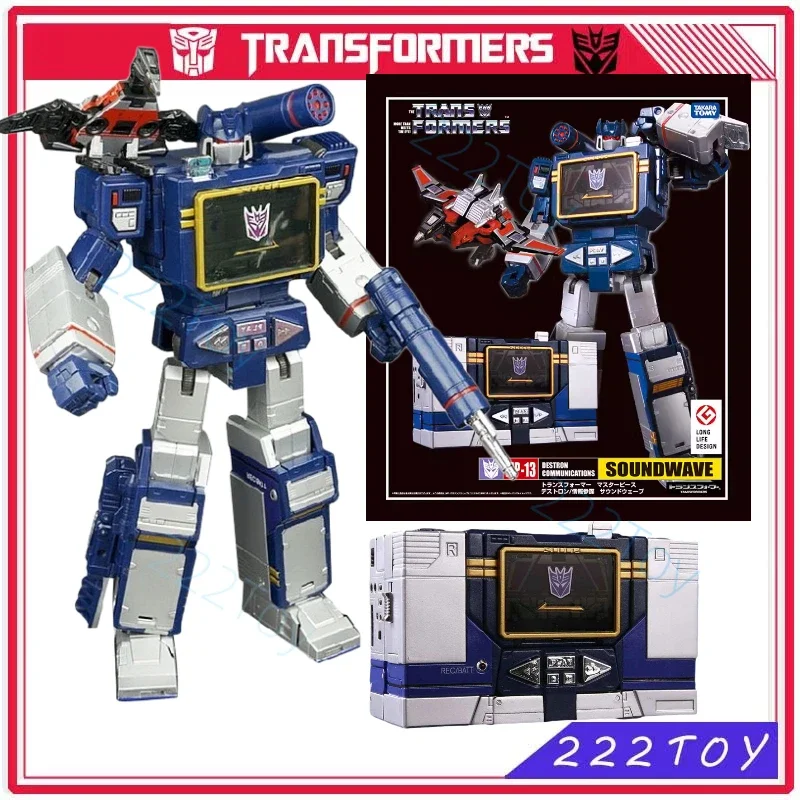 In Stock Transformers Toy Masterpiece MP-13 KO Edition Classic Soundwave Action Figure Robot Toys Classic Hobbies Anime Figures