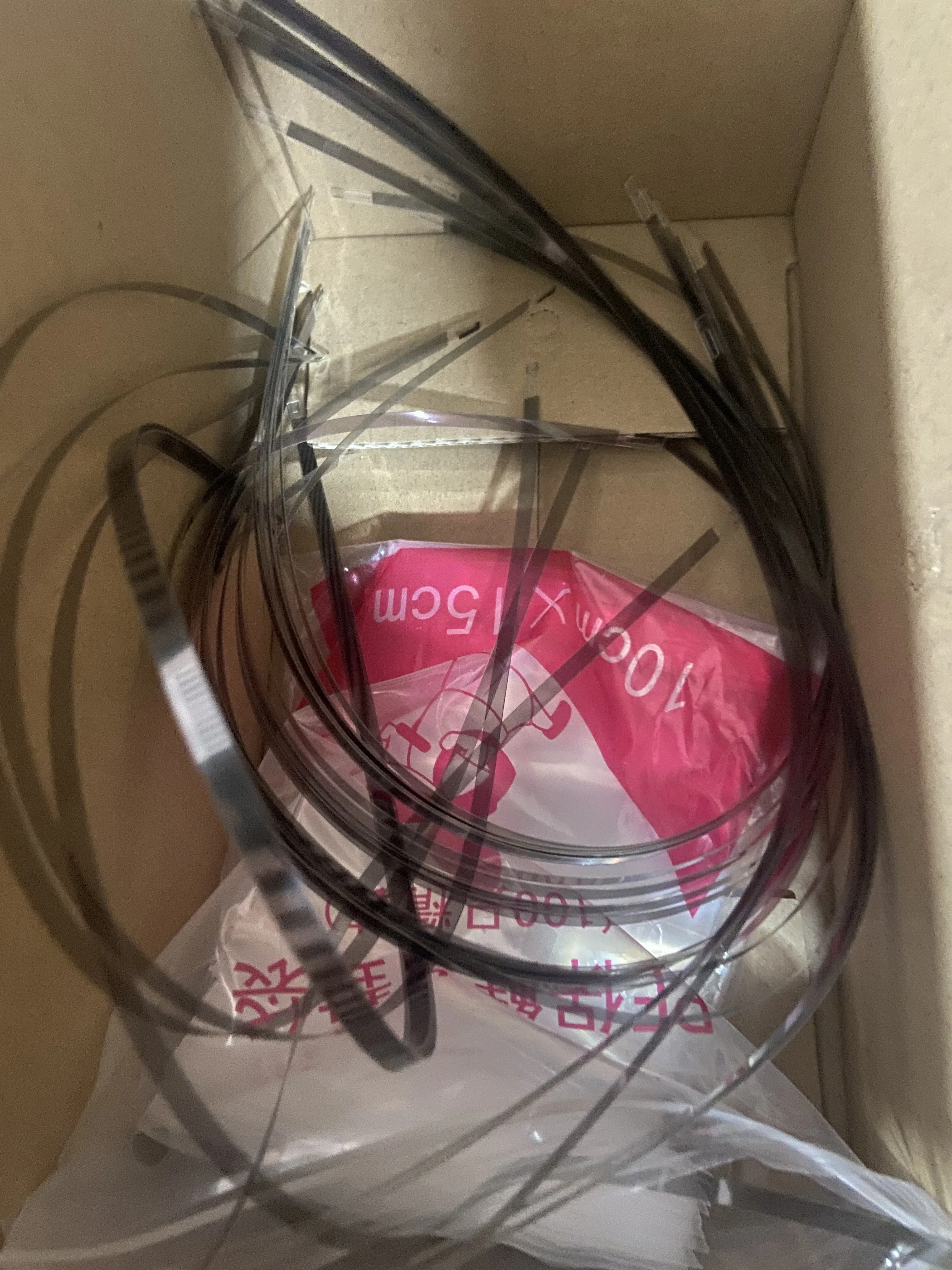 

1 шт. 1804250 полоса кодировщика масштаба для EPSON ET15000 L14150 L14155 L14158 EW-M5610FT