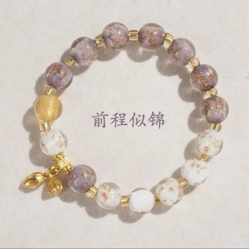 

Luminous glass with gold foil, peace amulet, incense ash, original fortune-bringing bracelet, sweet style gift for coup