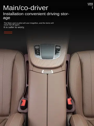 Car seat gap filler strips for cars, invisible anti-drop and anti-leakage strips, car interior supplies, car storage boxes