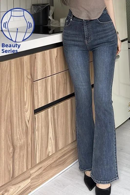 

High Waist Bell Bot Jeans Deep Blue Versatile Basic Retro Sle Women's Faionable Ankle Length Cotton Stretch Denim