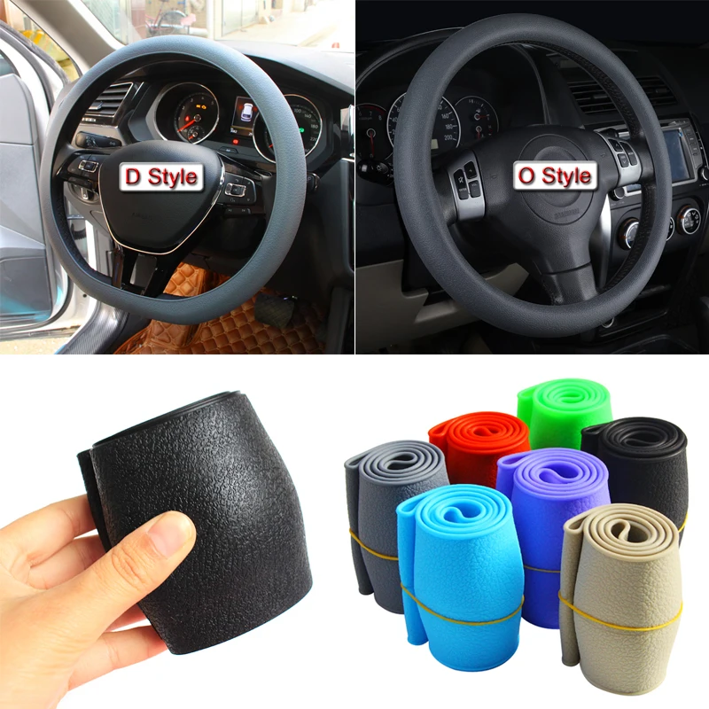 

Car Silicone Steering Wheel Cover For Nissan Altima Maxima Murano Pathfinder Rogue Sentra Armada Frontier Kicks LEAF Versa etc.