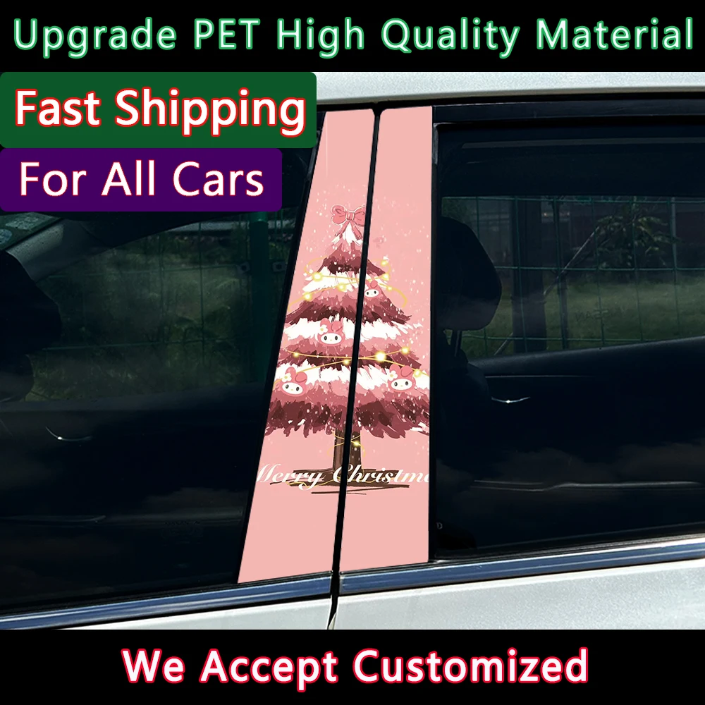 

Christmas tree Car Stickers Auto B-pillar Car Center Column Decoration Cover Scratches Waterproof Decals Car Decal Sticker