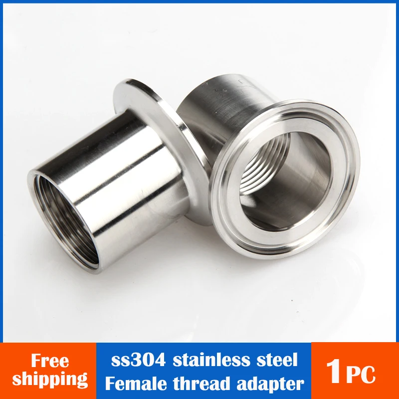 304 Stainless Sanitary Female thread Pipe adapter 1/2