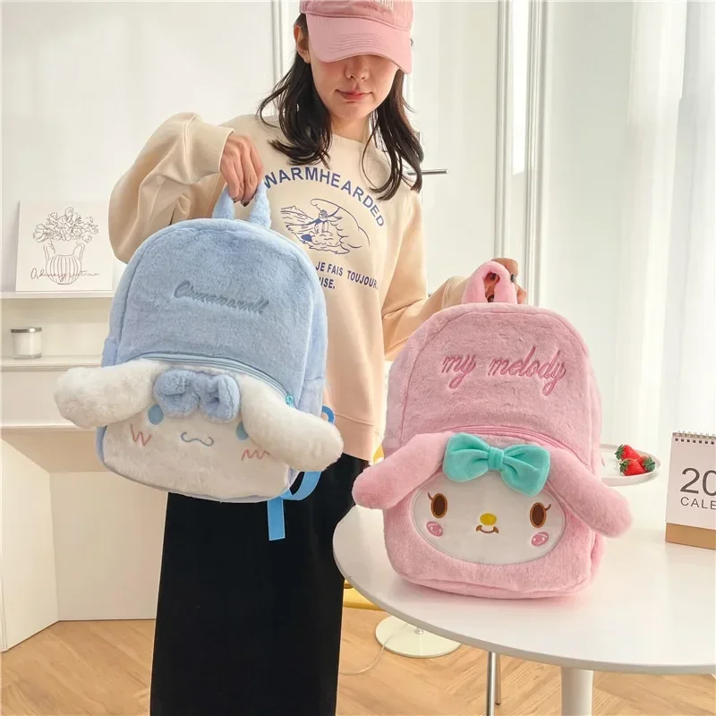 

MINISO 2024 New High Quality Plush Trendy Backpack for Students, Fresh and Sweet Cartoon Yugui Dog Large Capacity Backpack