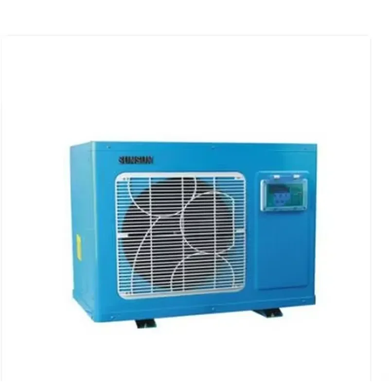 

Hot Sale SUNSUN Square Outdoor Aquarium Sea Food Water Chiller for Marine Aquarium