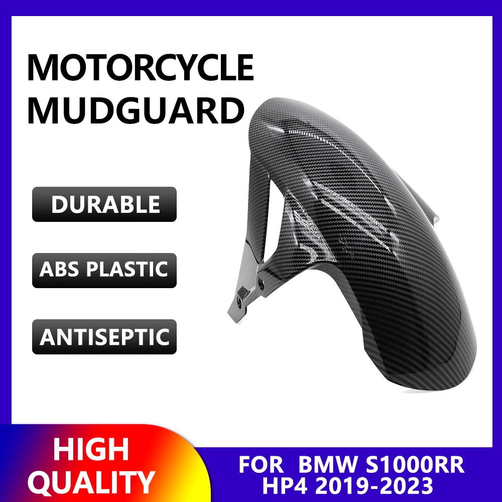 

Переднее крыло для Мотоцикла BMW S1000RR HP4 2019 2020 2021 2022